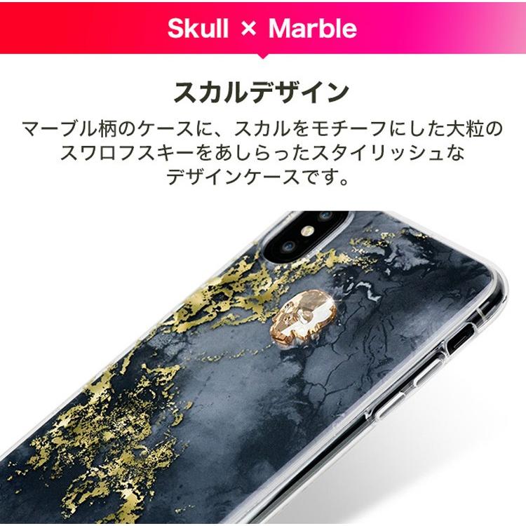 iPhone X ケース スワロフスキー Bling My Thing Treasure スカル × マーブル デザイン スリム ハード ストラップホール 付き アイフォンX カバー お取り寄せ｜option｜05