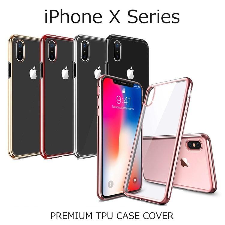 Iphonexr ケース Iphonexsmax ケース Iphonexs ケース Iphone X ケース バンパー 耐衝撃 メタリック 軽い Ipx Cn Ptpu Select Option Yahoo 店 通販 Yahoo ショッピング