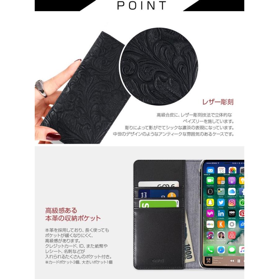 iPhone X ケース GAZE Paisley Diary 手帳型 ゼヌス ペイズリーダイアリー アイフォン カバー お取り寄せ｜option｜04