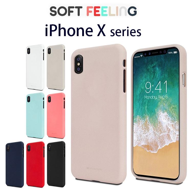 Iphonexs ケース Iphonexr ケース Iphonexs Max ケース Iphonex ケース マカロン 耐衝撃 Tpu パステルカラー Ipx Mer Softfeeling Select Option Yahoo 店 通販 Yahoo ショッピング