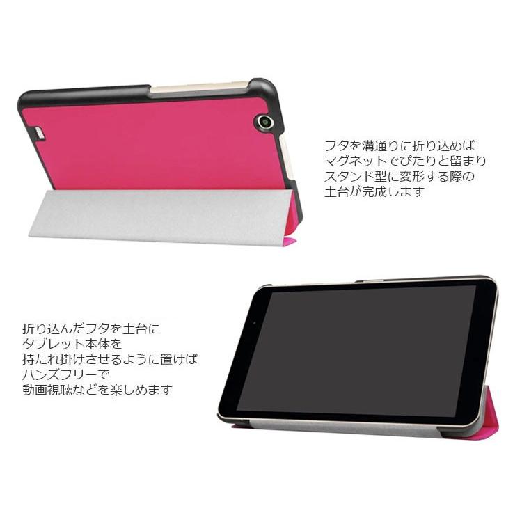 ジェイコム タブレット カバー Jcomタブレットケース 手帳型 Lg G Pad 8 0 Iii Lgt02 スリム スタンド Pu レザー 耐衝撃 Jcom3 Cn Smart Select Option Yahoo 店 通販 Yahoo ショッピング