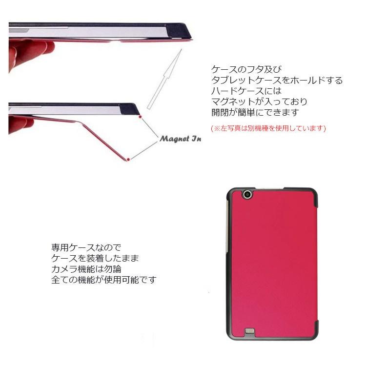 ジェイコム タブレット カバー Jcomタブレットケース 手帳型 Lg G Pad 8 0 Iii Lgt02 スリム スタンド Pu レザー 耐衝撃 Jcom3 Cn Smart Select Option Yahoo 店 通販 Yahoo ショッピング