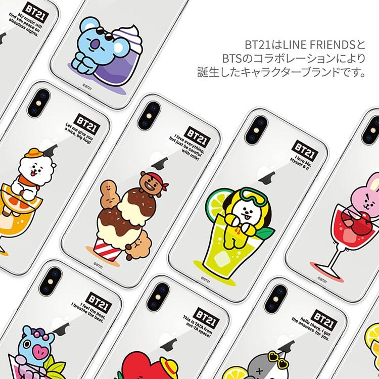 Iphonese ケース Iphonese ケース Iphone11 Pro ケース Iphone11 ケース Iphone8 カバー Bt21 Clear Soft Summer Dolce Tpu 密着痕防止 公式 お取り寄せ Lf044 Select Option Yahoo 店 通販 Yahoo ショッピング