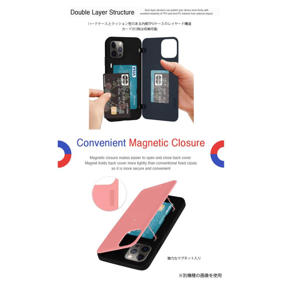 Lg Velvet ケース ハード Lg Velvet カバー カード収納 L 52a ケース おしゃれ Lgvelvet ケース カードポケット 耐衝撃 Mercury Magnetic Door Bumper Lgvel Mer Doorb Select Option Yahoo 店 通販 Yahoo ショッピング