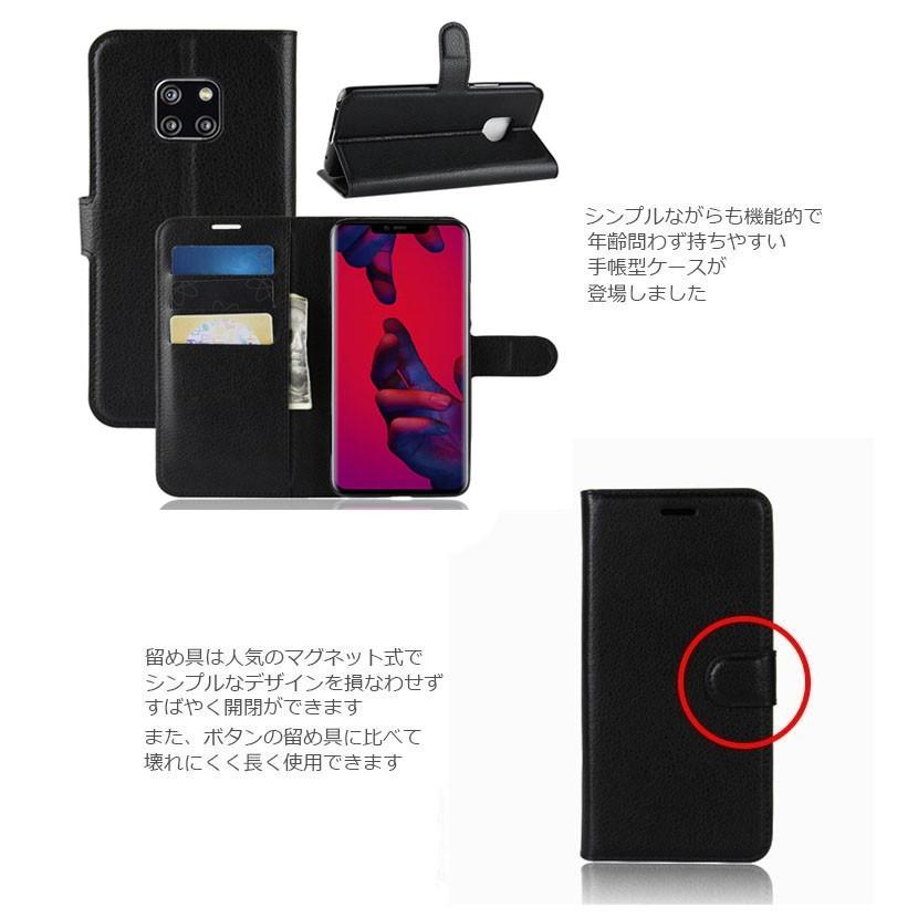 Mate Pro ケース Huawei Mate Pro ケース Mate Pro 手帳 ケース Mate Pro カバー 耐衝撃 手帳型 カラフル Pu レザー 耐衝撃 スタンド Mate Cn Clflpu Select Option Yahoo 店 通販 Yahoo ショッピング