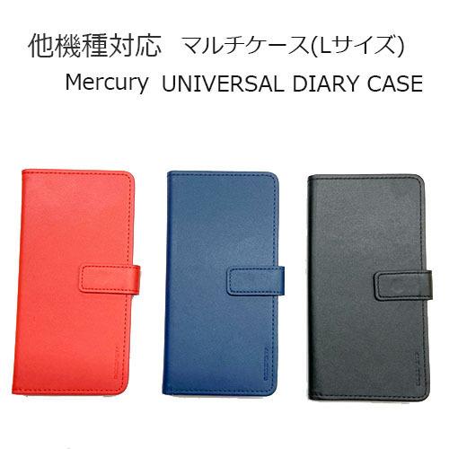 スマホケース 手帳型 スライド式 多機種対応 マルチケース Mercury Universal Diary Case Lサイズ Mlt Mer Unidy Select Option Yahoo 店 通販 Yahoo ショッピング
