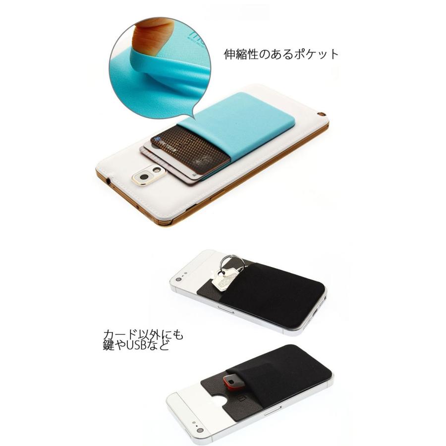 お取り寄せ 各機種対応 morac Smart Pocket 各機種 iPhone Galaxy XPERIA etc｜option｜04