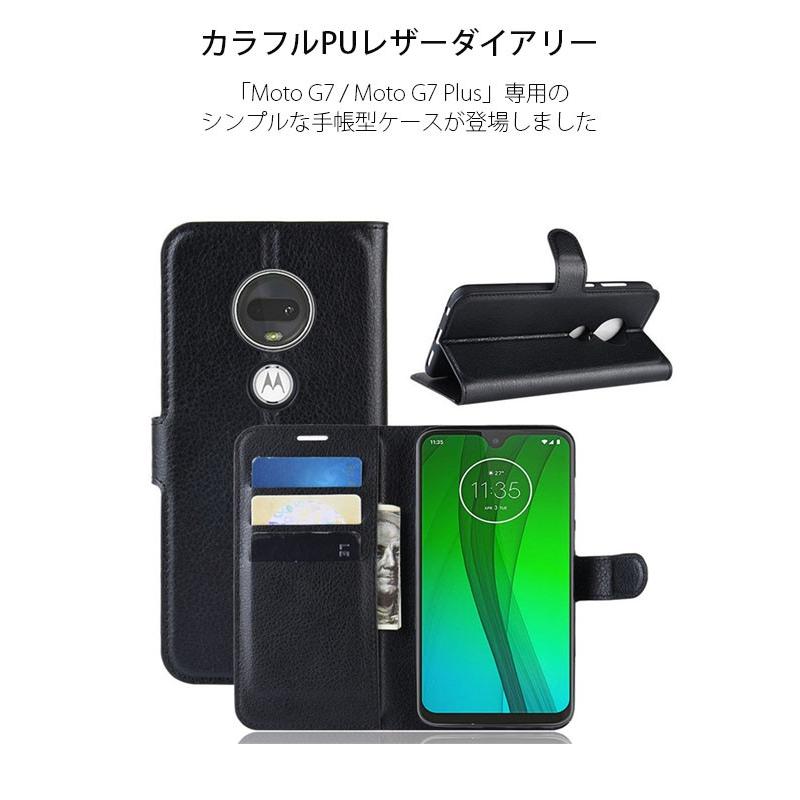 Moto G7 ケース 手帳型 Moto G7 Plus ケース 手帳型 Motorola G7 カバー Motorola Moto G7 ケースカバー Motorola G7 Plus ケース 耐衝撃 スタンド Motog7 Cn Clflpu Select Option Yahoo 店 通販 Yahoo ショッピング