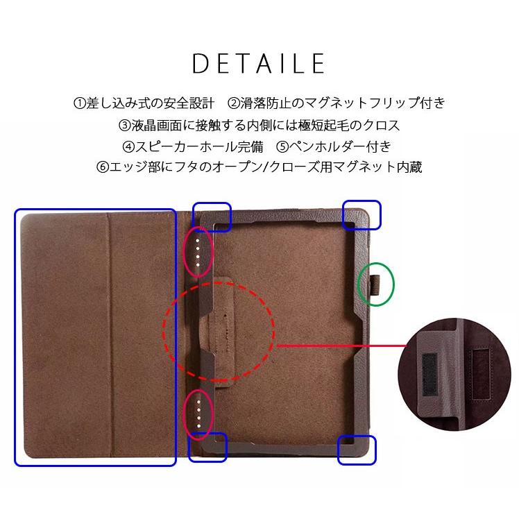 J:COMタブレット ケース MediaPad T5 ケース メディアパッドT5 ケース スタンド 耐衝撃 シンプル レザー カラフル ケースカバー｜option｜03