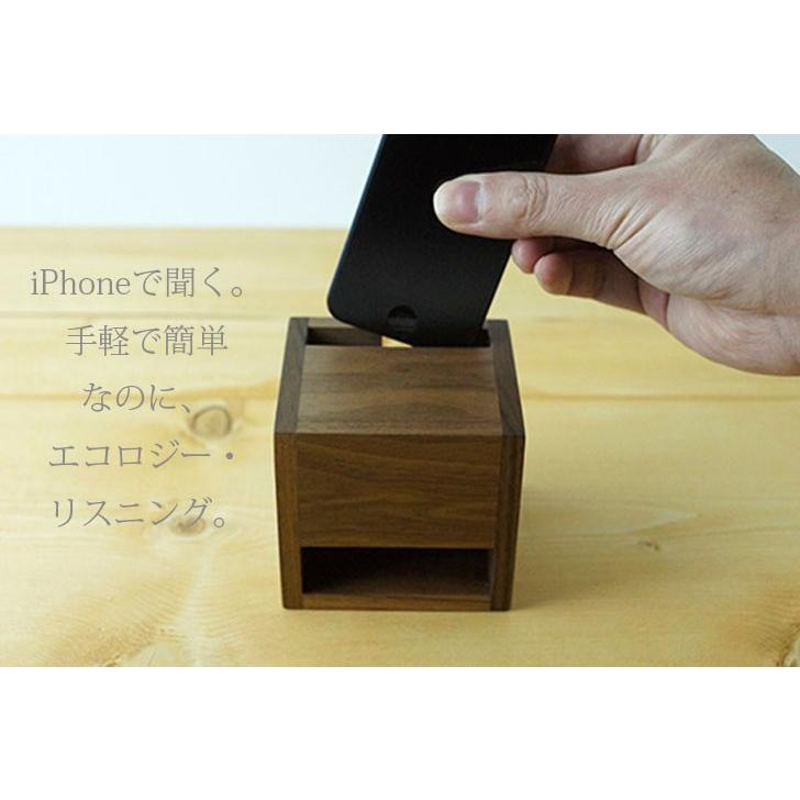 iPhone6、5S、5C、5、4S、4 木製 スタンド スピーカー NEW FAMILY TREE WoodCase ウォールナット ウッド スピーカー iPhone 6 5S 5C 5 4S 4 アガる｜option｜02