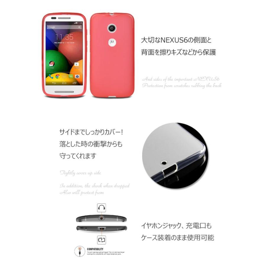 Nexus6 ケース カバー ２holeパイピングケース for Google Nexus 6 ネクサス6 ケース nexus6 カバー ワイモバイル スマホケース｜option｜03