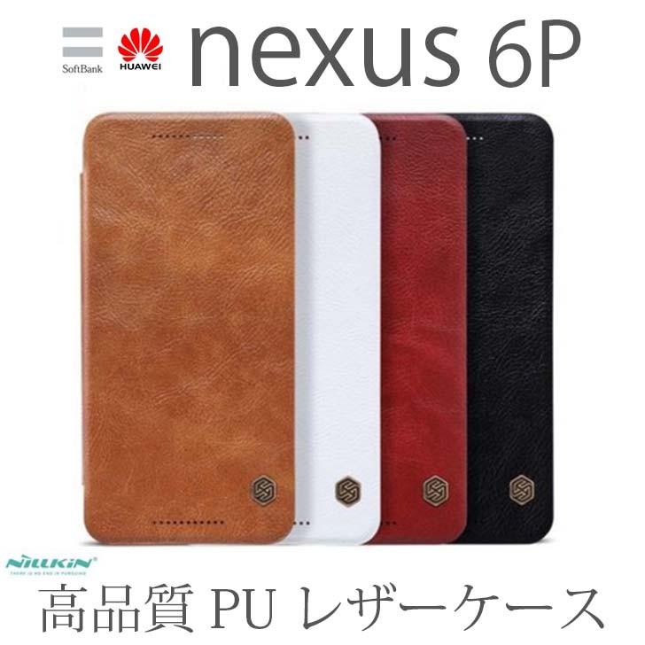 Nexus 6P ケース 専用 Nillkin 高品質 手帳型 ケース カバー Nexus 6P ネクサス6P Huawei｜option