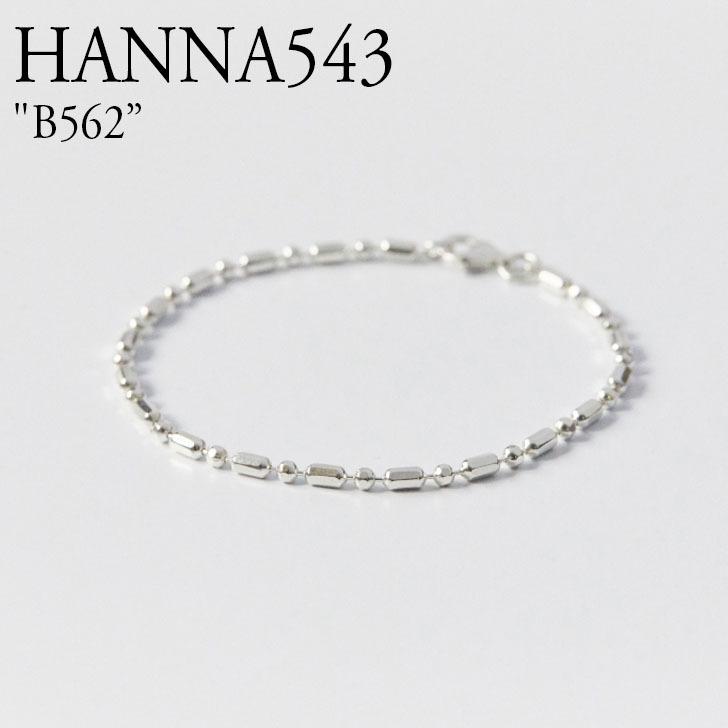 ハンナ543 ブレスレット HANNA543 メンズ レディース 韓国アクセサリー B562 ACC :ojw-h521-b562