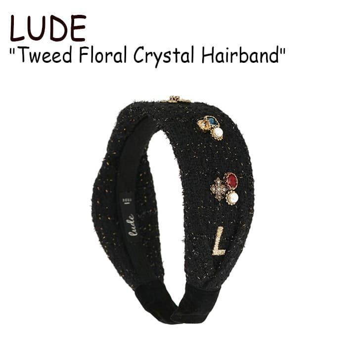 珍しい ルード カチューシャ Lude Tweed Floral Crystal Hairband ツイード フローラル クリスタル ヘアバンド Black 韓国アクセサリー Acc 早割クーポン Www Esiba Tg