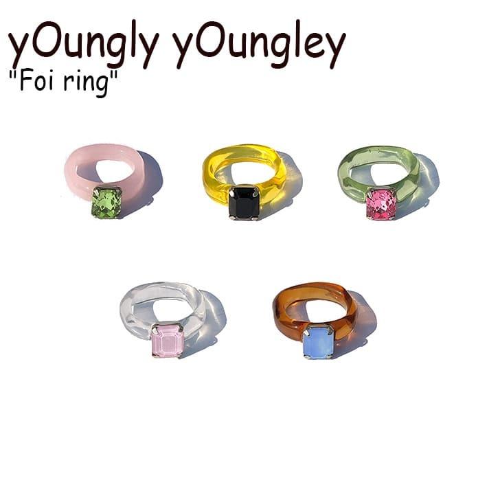 ヨンリヨンリ リング yOungly yOungley Foi ring フォイ リング BUBLLE GUM YUZU MATCHA CLEAR  AMBER 韓国アクセサリー 300956392/3/4/5/6 ACC :ojw-yg21-300956392:Select Option 