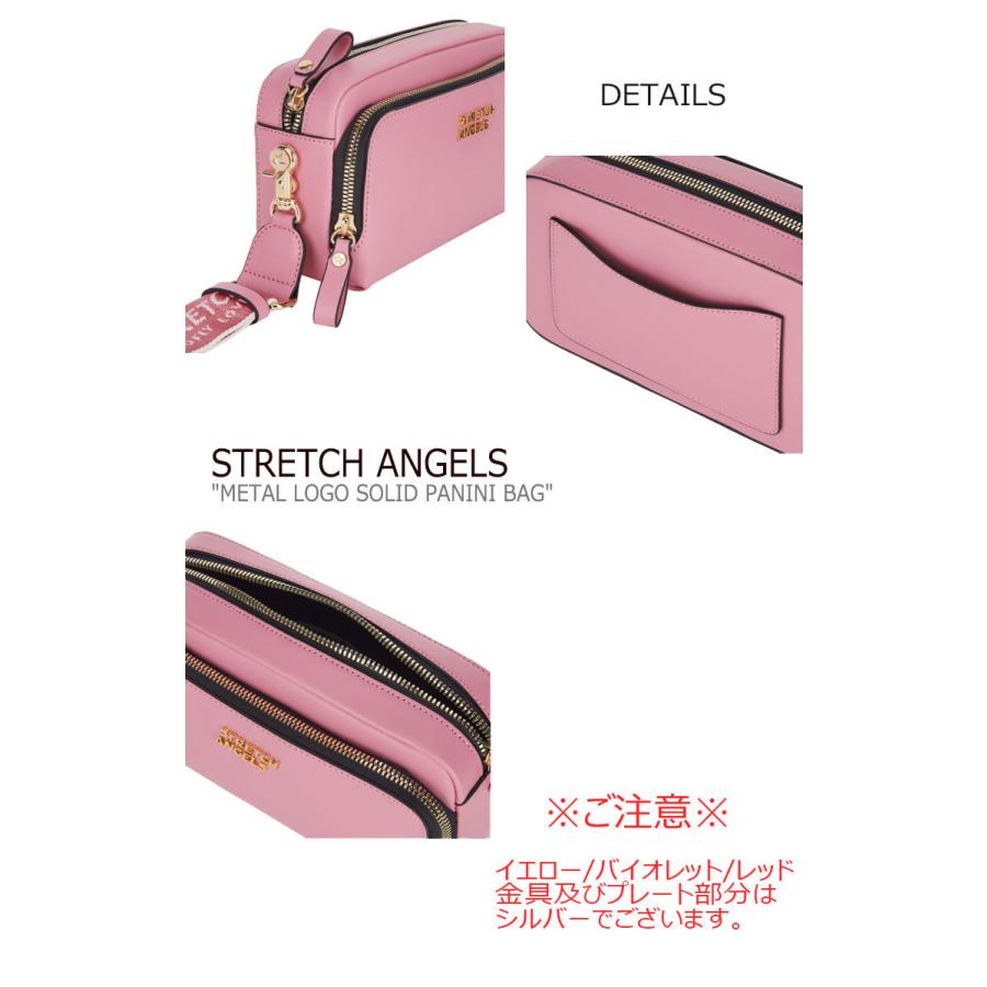21正規激安 ストレッチ エンジェルズ ボディバッグ Stretch Angels Metal Logo Solid Panini Bag メタル ロゴ ソリッド 6色 韓国バッグ Sumrdr Ed Pk Ye Vo Rd バッグ 人気再入荷 Www Edumig Com