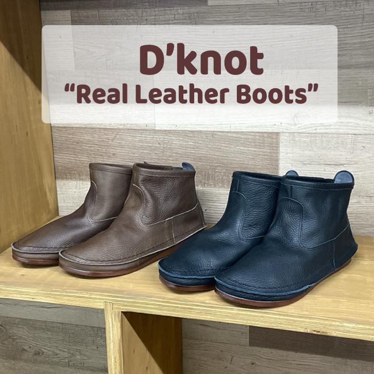 オンラインでの最低価格 Dknot ブーツ ショートブーツ ディーノット 本革 牛革 レザー レディース 日本製 ぺたんこ フラット 外反母趾 柔らかい ブラック ブラウン Tr 502 靴 シューズ 売り Www Superavila Com