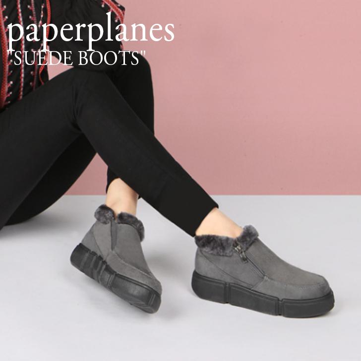 ペーパープレーンズ ブーツ スエードブーツ スエードシューズ Paperplanes レディース Suede Boots スエード Black ブラック Grey グレー Sn519 シューズ Okt Pp21 Sn519 Select Option Yahoo 店 通販 Yahoo ショッピング
