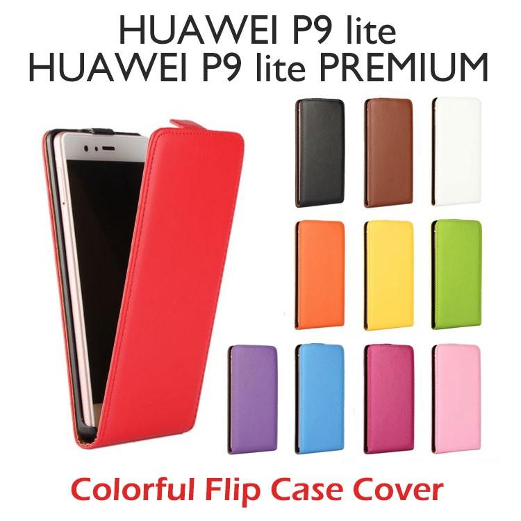 Huawei P9 Lite Premium Huawei P9 Lite ケース カラフルフリップ縦開きpuレザーケースカバー P9lite Cn Flip Select Option Yahoo 店 通販 Yahoo ショッピング