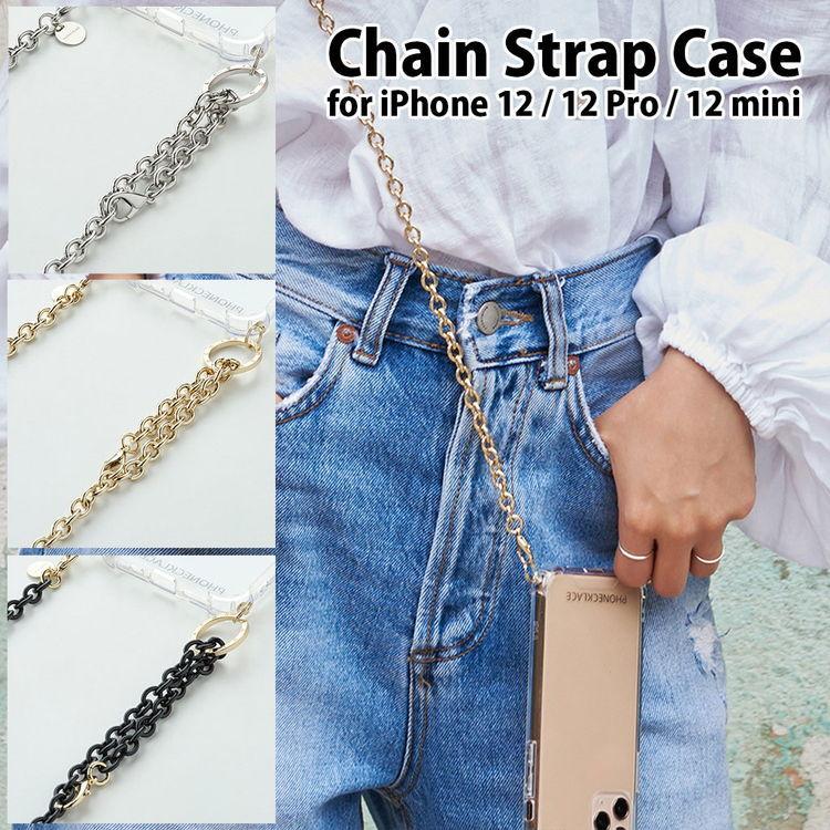 Phonecklace Iphone 12 Mini Iphone 12 12 Pro チェーンショルダーストラップ付きクリアケース スリングケース クロスボディフォンケース お取り寄せ Pc001 Select Option Yahoo 店 通販 Yahoo ショッピング