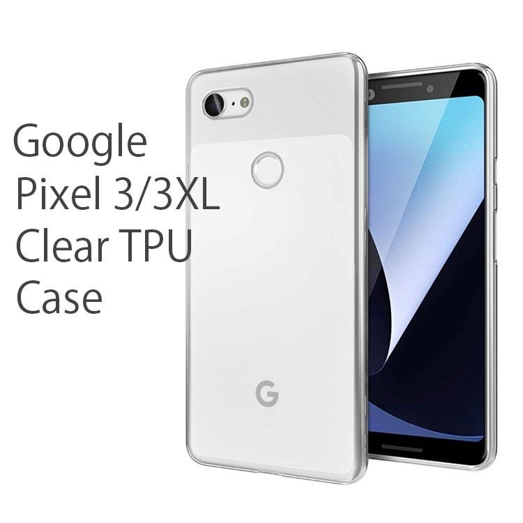 Pixel3 ケース Google Pixel 3 Xl ケース ソフト Tpu 耐衝撃 スマホケース シリコン Pxl3 Cn Tpu Select Option Yahoo 店 通販 Yahoo ショッピング