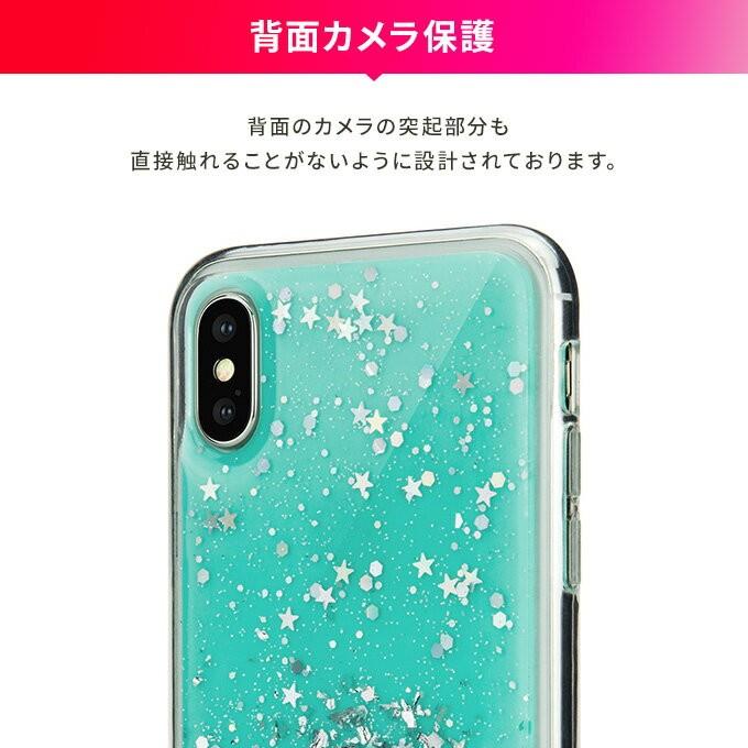 iPhone Xs Max ケース 星柄 キラキラ ラメ 入り スマホケース Qi ワイヤレス 充電 対応 iPhoneXs Max アイフォンXS Max SwitchEasy StarField お取り寄せ｜option｜06