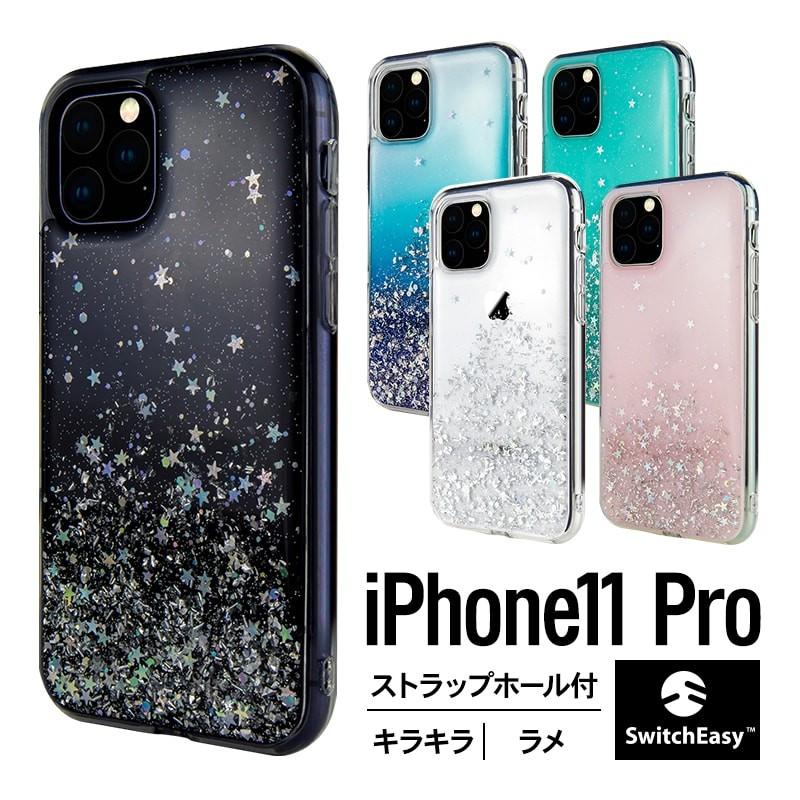 Iphone11 Pro ケース Iphone 11 Pro ケース Iphone11pro ケース クリア キラキラ ラメ 透明 カバー ストラップホール 付き Switcheasy Starfield お取り寄せ Se Ikscsptsf Select Option Yahoo 店 通販 Yahoo ショッピング