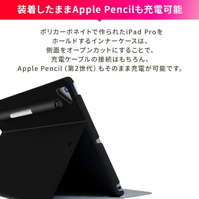 iPad Pro 11 ケース 2018 Apple Pencil 収納 付 手帳型 タブレット カバー オートスリープ 対応 手帳 レザー ケース SwitchEasy CoverBuddy Folio お取り寄せ｜option｜05