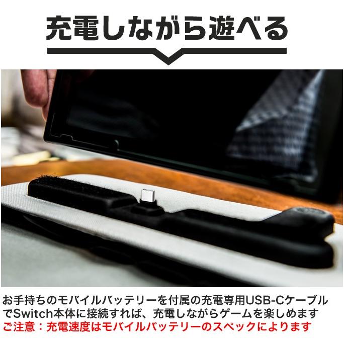 Nintendo Switch ケース 充電 しながら 遊べる カバー スタンド Joy Con グリップ モバイルバッテリー 収納 Switcheasy Powerpack お取り寄せ Se Swtcsnypp Select Option Yahoo 店 通販 Yahoo ショッピング