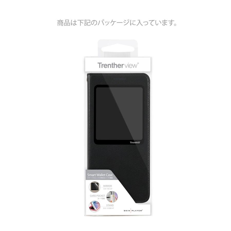 Galaxy Note10 ケース 手帳型 Skinplayer Trenther View スキンプレイヤー トレンザービュー ギャラクシー カバー ミラー Sc 01m Scv45 お取り寄せ Skp002 Select Option Yahoo 店 通販 Yahoo ショッピング