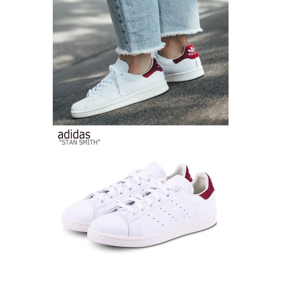 adidas stan smith aq0887