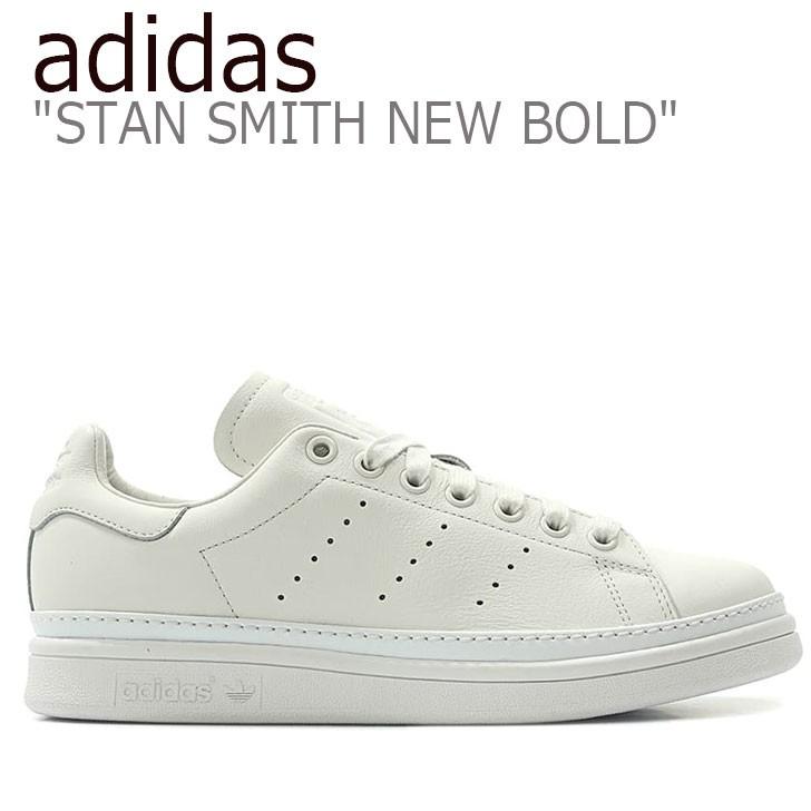 adidas stan smith new bold white