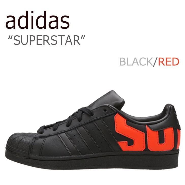 adidas b37981