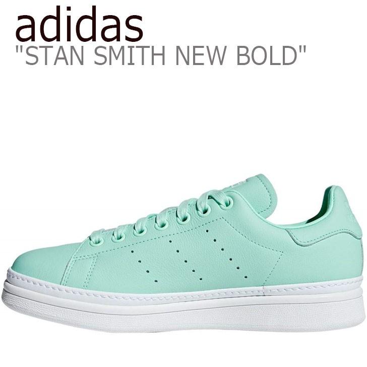 stan smith new bold green