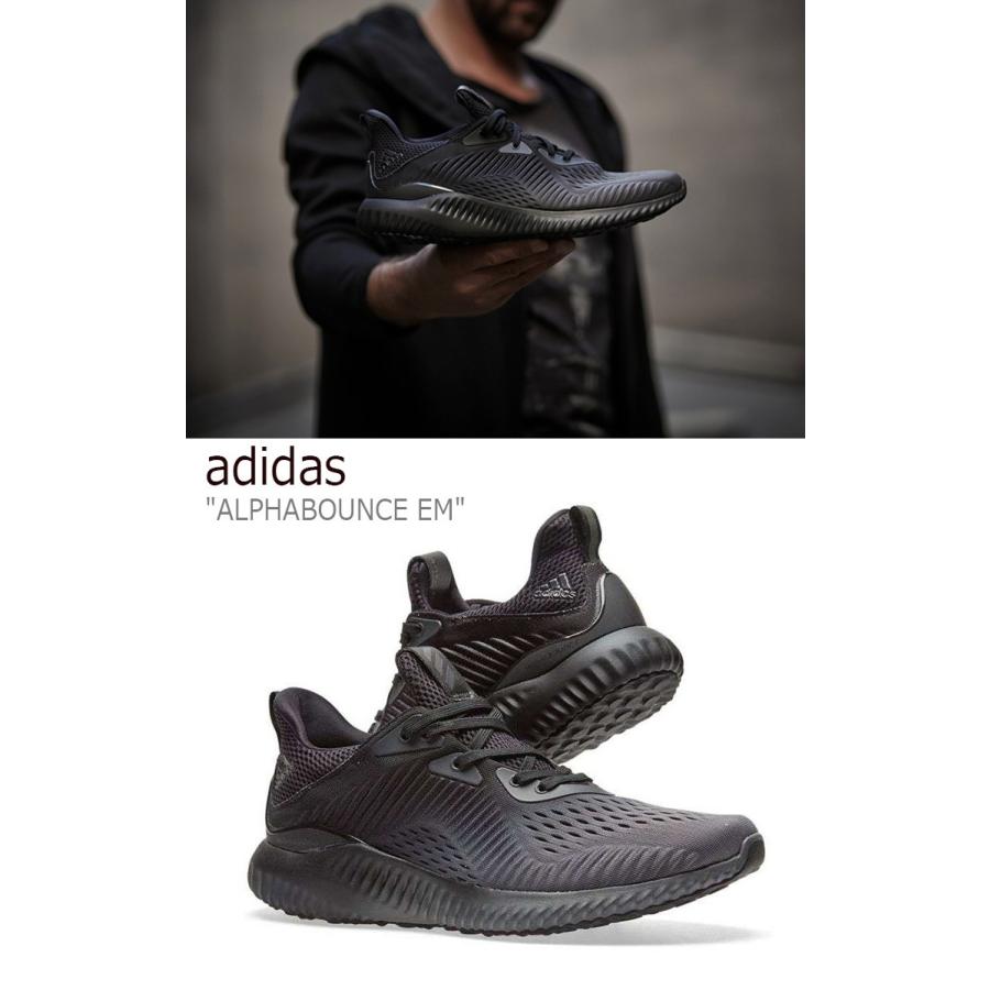 adidas alphabounce em grey