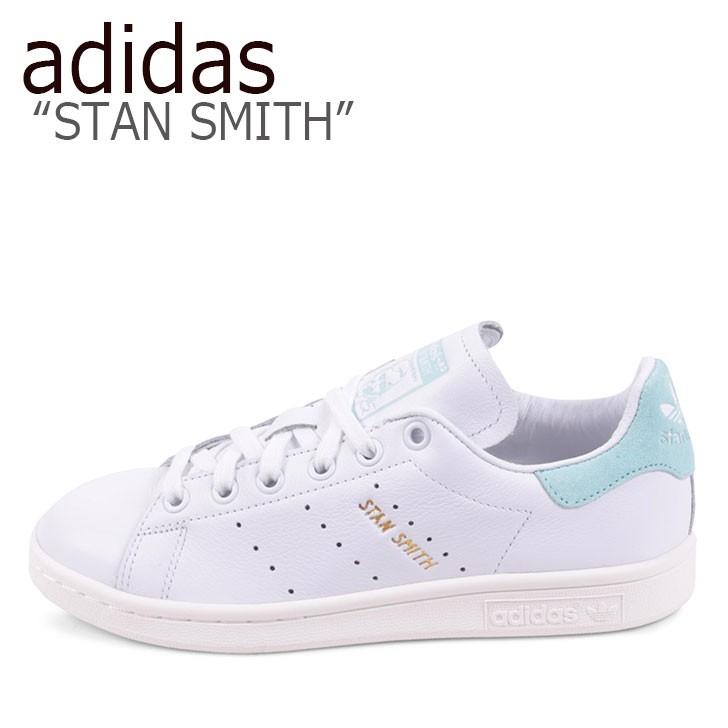 stan smith bz0461