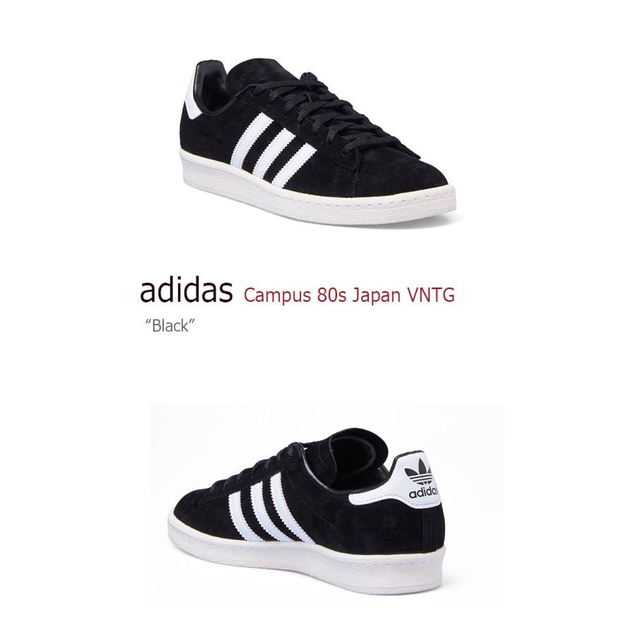 adidas CAMPUS 80s JAPAN PACK VNTG S82737 Black アディダス S82737 シューズ スニーカー  :sn-ad-cam80sblk:Select Option Yahoo!店 - 通販 - Yahoo!ショッピング