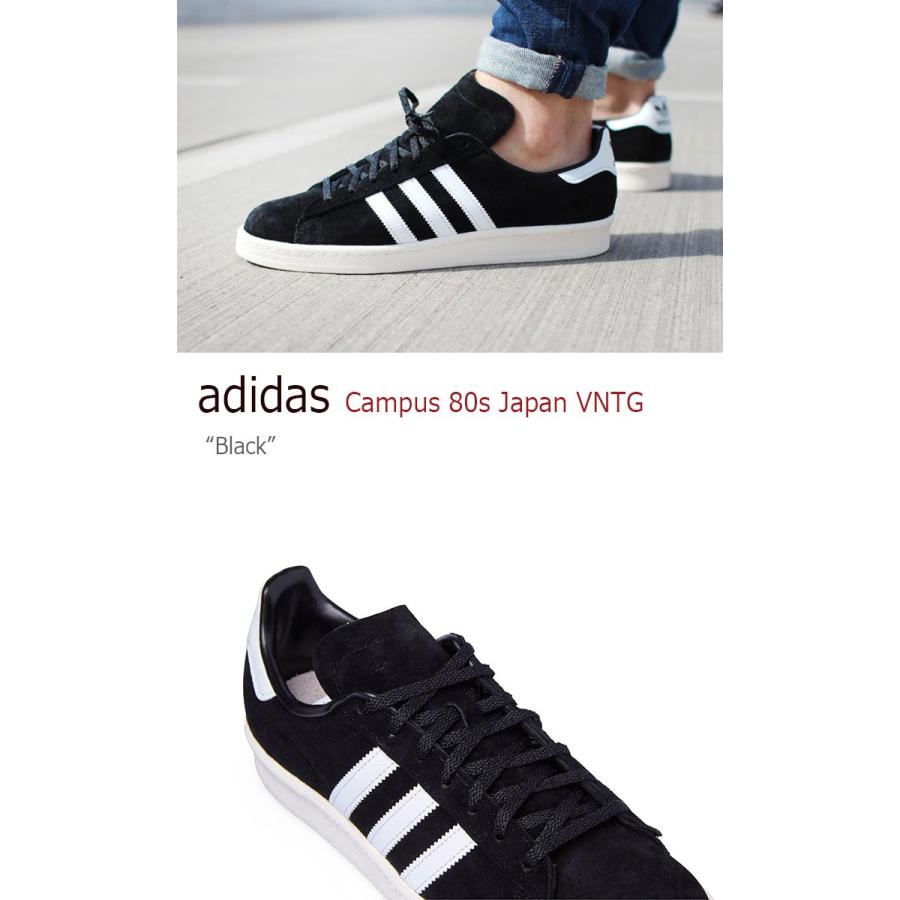 adidas CAMPUS 80s JAPAN PACK VNTG S82737 Black アディダス S82737 シューズ スニーカー  :sn-ad-cam80sblk:Select Option Yahoo!店 - 通販 - Yahoo!ショッピング