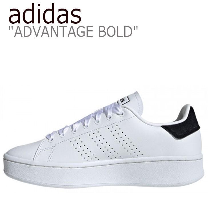 adidas advantage bold