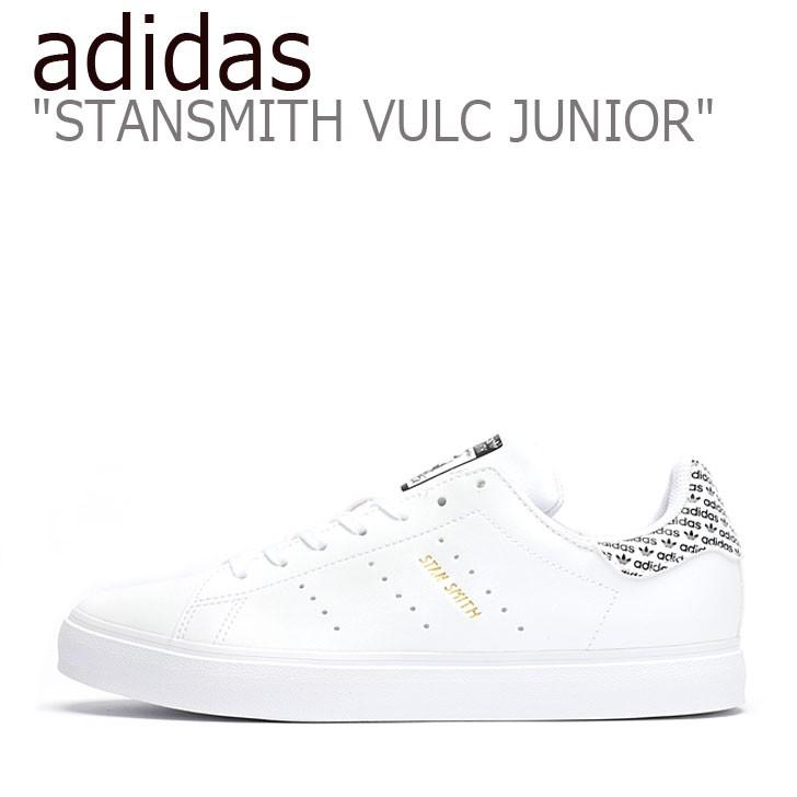 stan smith vulc white