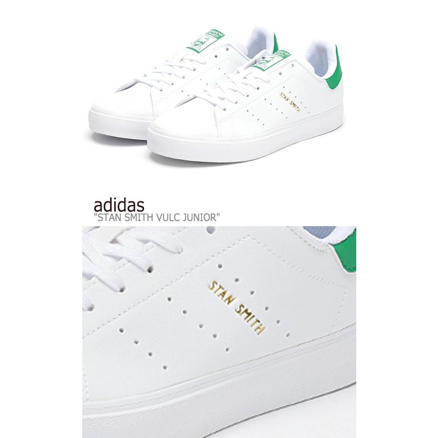 stan smith vulc white