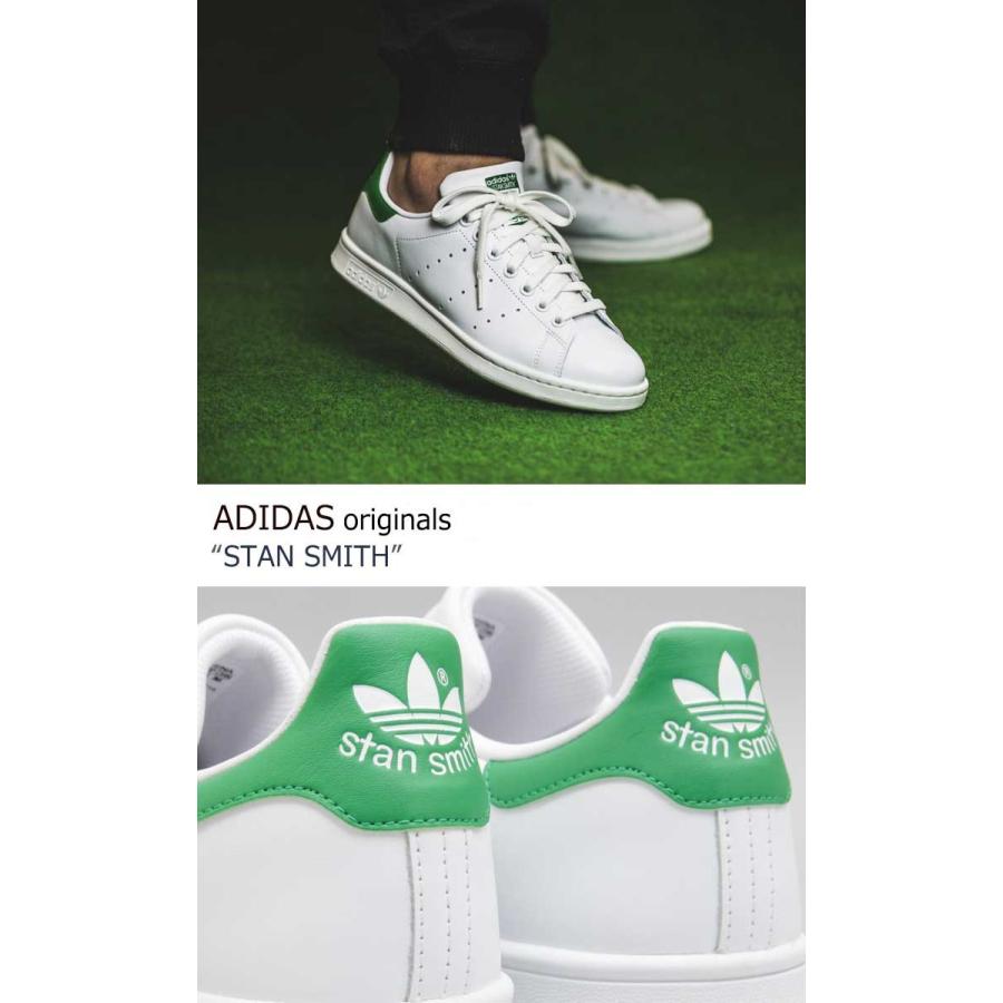 stan smith all green