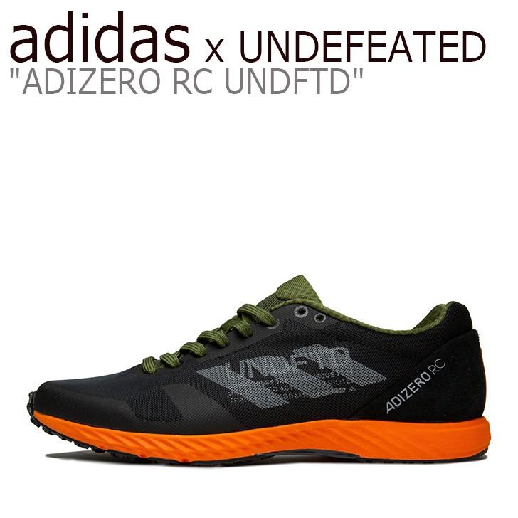 adidas consortium x undefeated adizero rc
