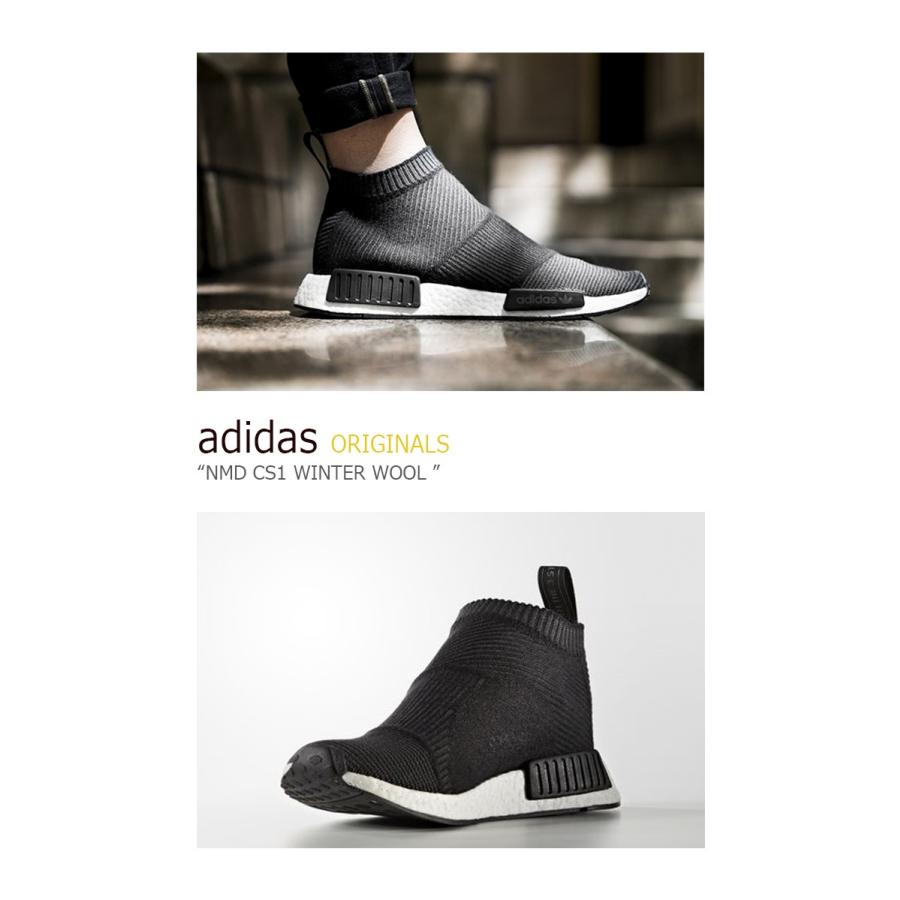adidas nmd cs1 winter wool
