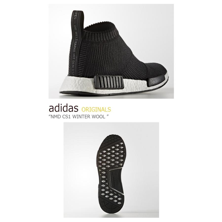 adidas nmd cs1 winter wool