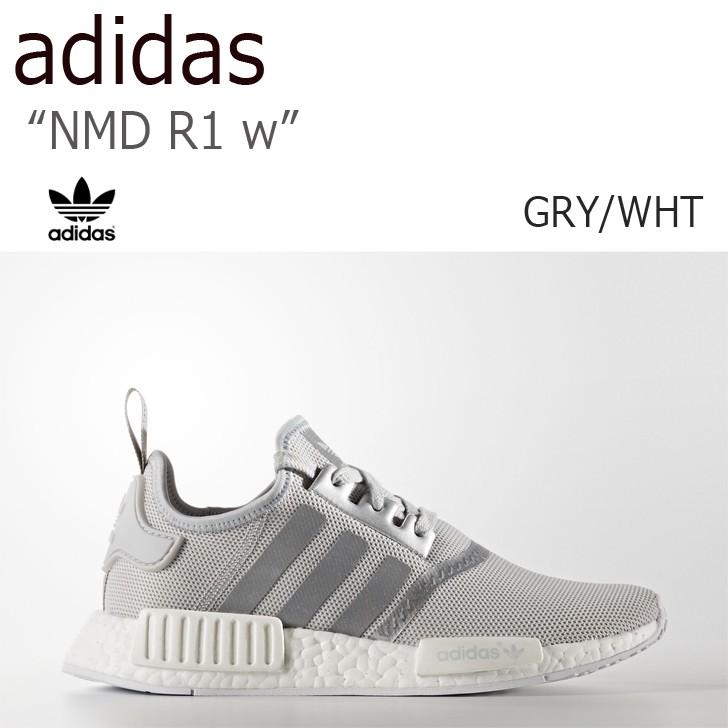 ad nmd