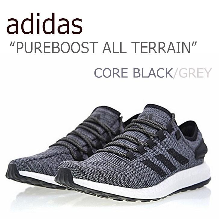 pureboost all terrain