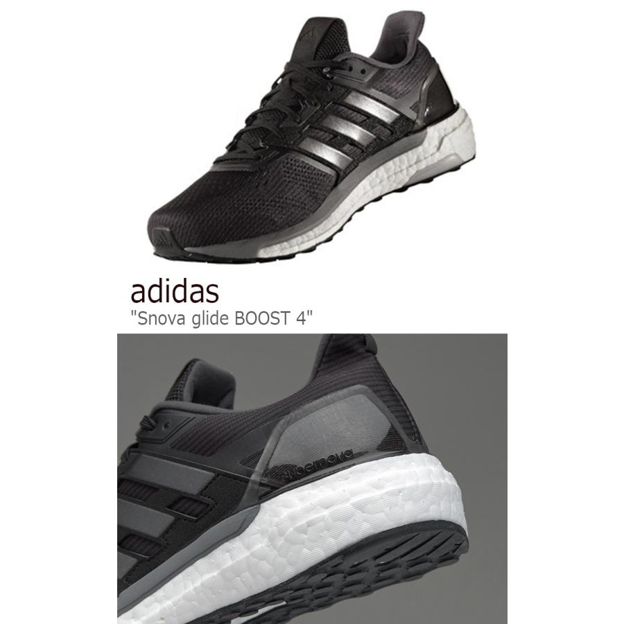 Za Jednodnevni Izlet Priznao Sam Plamen Adidas Snova Glide Boost 4 Randysbrochuredelivery Com