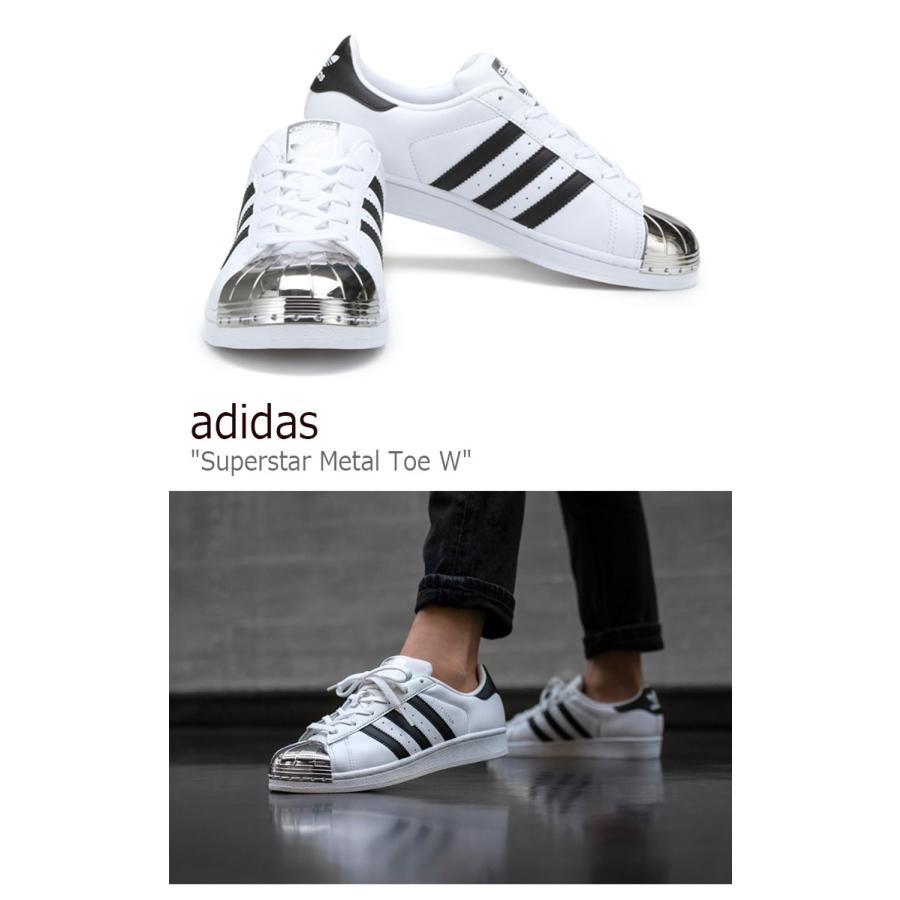 adidas superstar metallic prijs