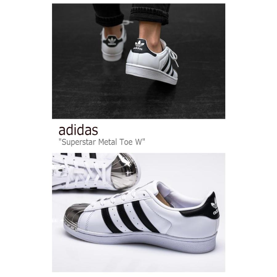 adidas superstar metallic prijs